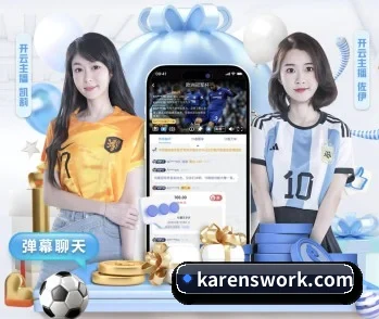 mksports官网登录的故事
