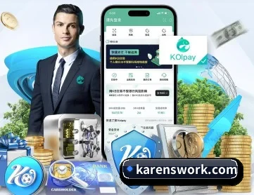 mksports官网登录 APP 深度功能